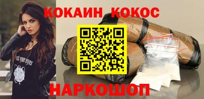 прущий лед Камышлов