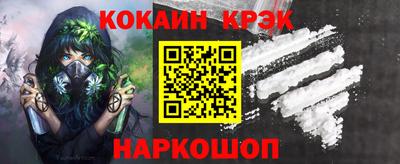 мдма Канаш