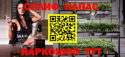 меф Кандалакша