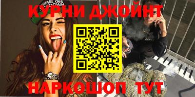 меф Кандалакша