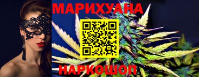 прущий лед Камышлов