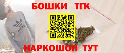 мдма Канаш