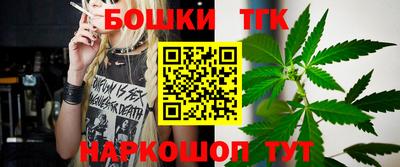 меф Кандалакша