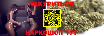 прущий лед Камышлов