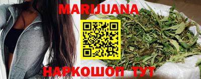 мдма Канаш