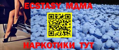 прущий лед Камышлов