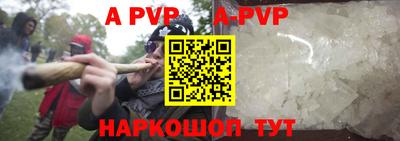 прущий лед Камышлов