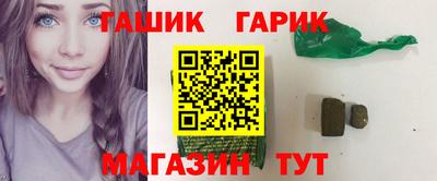 прущий лед Камышлов